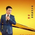 华歌 - 孩儿好想回家