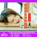 阳光小梦 - 爱你不舍得你难过