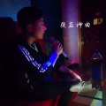 DJ阿迪 - 失去了热情