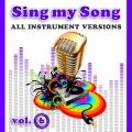 Sounds Good - Danza Kuduro