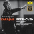 Berliner Philharmoniker、Herbert von Karajan、gundula janowitz、waldemar kmentt - Symphony No. 9 in D Minor, Op. 125 - IVb. Presto - 