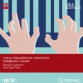 中国爱乐乐团 - Four Spirits, for Piano and Orchestra - I