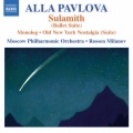 Yaroslav Krasnikov、Leonid Makarevich、Andrey Chernishov、Aleksey Volkov - IV. Lullaby for the Twins