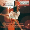 camerata salzburg、Andras Schiff - I. Allegro