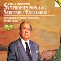 göteborgs symfoniker、Neeme Järvi (尼姆·雅尔维)、Neeme Järvi、gothenburg symphony orchestra - 1. Overtura: Allegrissimo