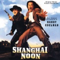 Randy Edelman - Journey Of The Imperial Guard