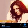 Xenia - Understand 2014