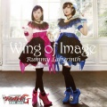 工藤晴香、ラミーラビリンス、愛美 - Wing of Image