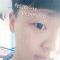 MC诗梦小天 - 大话西游