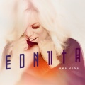 ednita nazario、Axel - Sólo una Vez