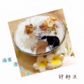 许邦义 - 海南清补凉