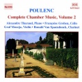 Graf Mourja、Alexandre Tharaud - Intermezzo: Tres lent et calme