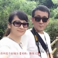 刘佳jia - 贵州是个好地方