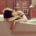 태사비애 Digital Single (요즘)