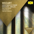 barbara bonney、The English Concert、Trevor Pinnock、Roger Hamilton - Mozart: Exsultate, jubilate, K. 165: III. Tu virginum corona