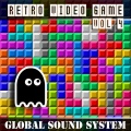 Global Sound System - Retro Video Game Chicken Run