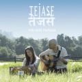 Melissa、Rob - Tejase