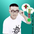 默言 - 我的朋友圈