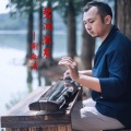 谢海清 - 碧涧流泉