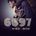 6697 (Live)