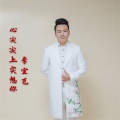 李宜飞 - 心尖尖上实想你