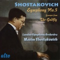 maxim shostakovich、London Symphony Orchestra - Romance