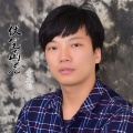 李八八 - 伏笔画卷