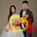 许军 - 我们结婚吧