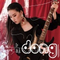 郭恩嘉 - DONG