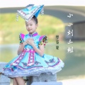 罗睿婕 - 小小刘三姐