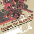 Italian Rockaz、Avoya、Lil M. - Il mio amore 2009 (House Pitcher Remix)
