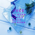 傲雪藏梅 - 尽情摇摆