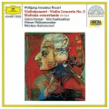 gidon kremer、kim kashkashian、Nikolaus Harnoncourt、Wiener Philharmoniker - 2. Andante