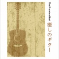 Various Artists、日本群星 - cloudy tower