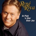 René Riva、Willeke Alberti - Wij Zijn Echte Vrienden (Album Version)