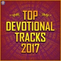 Sanjeevani Bhelande - Gayatri Mantra
