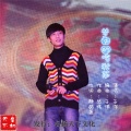 于洋 - 梦中的喀秋莎