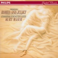 Kurt Masur、Gewandhausorchester - Prokofiev: Romeo and Juliet, Op. 64 / Act 1 - 18. Gavotte