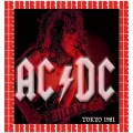 AC/DC - Shot Down In Flames (Hd Remastered Version)