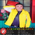 清江浩哥 - 衙门口