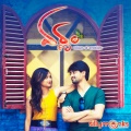Ashwini - Nijamena