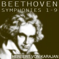 Herbert von Karajan、Philharmonia Orchestra - II. Szene am Bach