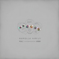 Namolla Family TKO - 야동근