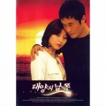 GTS Symphony Orchestra - Good Old Memory 追憶