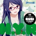 アイドルクロニクル ユニットソングシリーズ『誓いのビジョン』~RURIver~