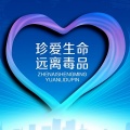 黄艺锋、周子琪 - 远离