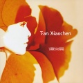 谭晓晨 - Tan Xiao Chen