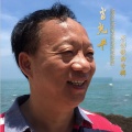 肖光平 - 天边的草原