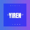 白亚 - ウルトラマンギンガの歌