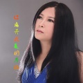 阿影 - 你离开我是因为谁